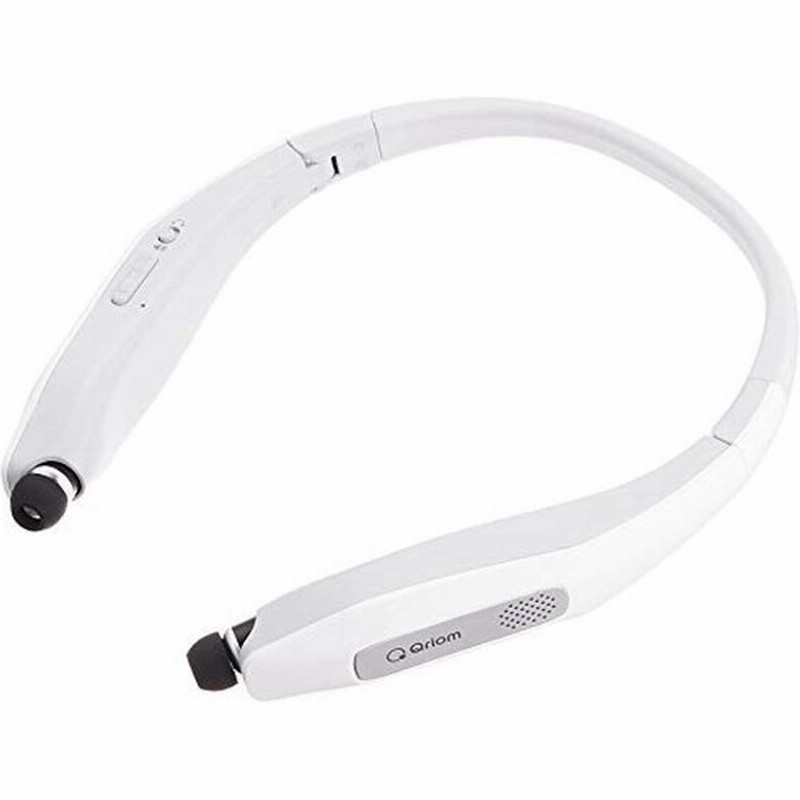 山善 ネックスピーカー イヤホン ワイヤレス 折りたたみ式 Bluetooth対応 テレビ 映画 ゲーム用 スピーカー ハンズフリー 通販 Lineポイント最大0 5 Get Lineショッピング