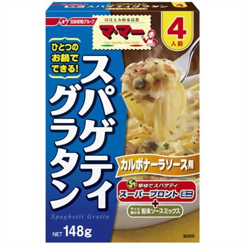 通販　日清製粉ウェルナ　ディ・チェコ　ＮＯ．１２　スパゲッティ　５００ｇ　１パック