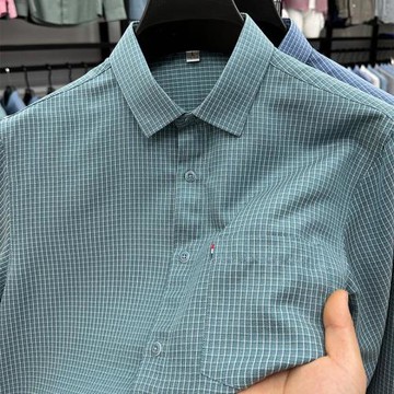 輕奢男士春秋季新款長袖襯衫中年爸爸裝格子商務休閑襯衣上衣寸衣