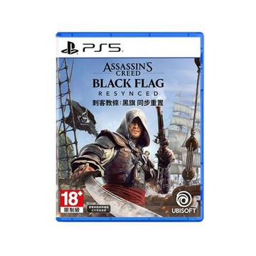 【PS5 遊戲】刺客教條：黑旗 同步重置《標準版》