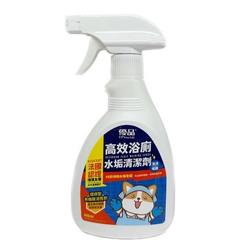 優品高效浴廁水垢清潔劑400ml