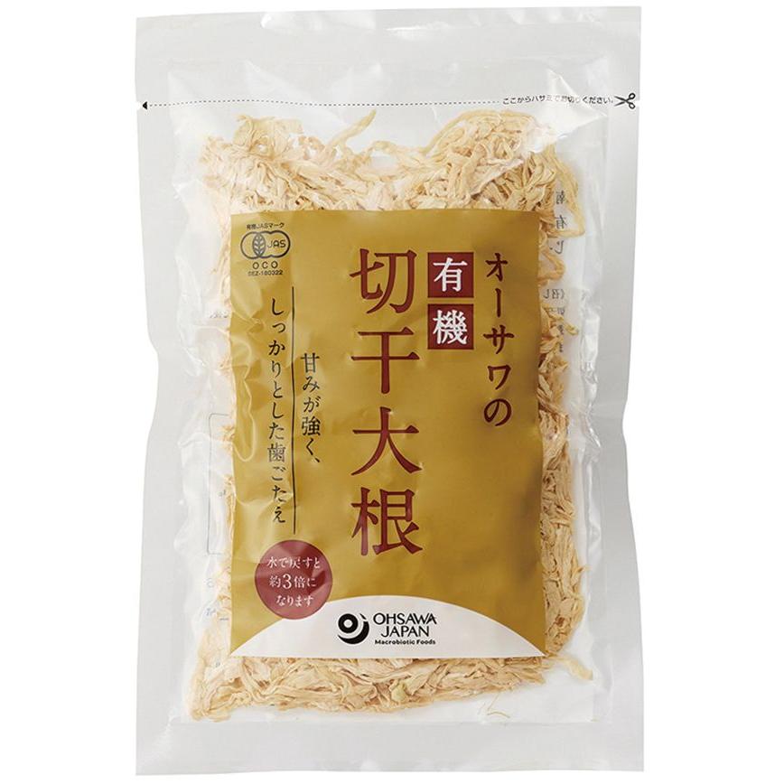 オーサワの有機切干大根（長崎産）100g［オーサワ］甘みが強く、しっかりとした歯ごたえ　水で戻すと約3倍