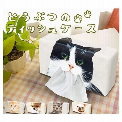 あこ様 ポケットティッシュカバー リアル猫 裏地あり