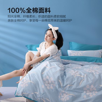 水星家紡全棉四件套碎花套件純棉被套床單床罩床上用品ins風床品4