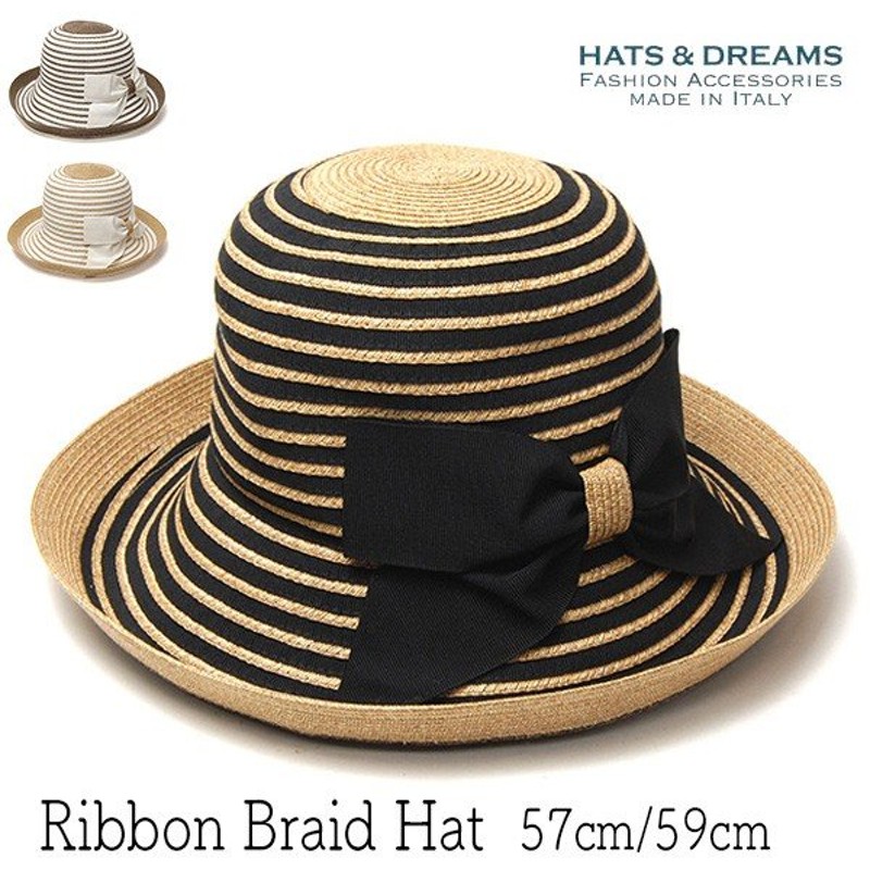 帽子 イタリア Hats Dreams ハッツアンドドリームス ペーパーブレードリボンハット 春夏 レディース つば広ハット 21ss 通販 Lineポイント最大get Lineショッピング