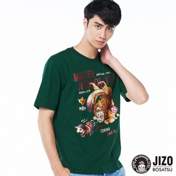 【㊙結帳2件再88折】鼠年不要走短TEE(綠) - BLUE WAY 地藏小王