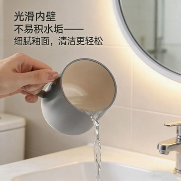 臺灣/現✨漱口杯 水杯 刷牙杯2025情侶牙杯洗漱杯家用刷牙杯子漱口杯牙缸杯牙具杯抗菌防黴高級