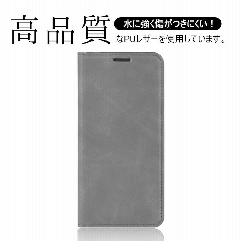 ケース OPPO 手帳型 マグネット式 カバ Reno3Aケース