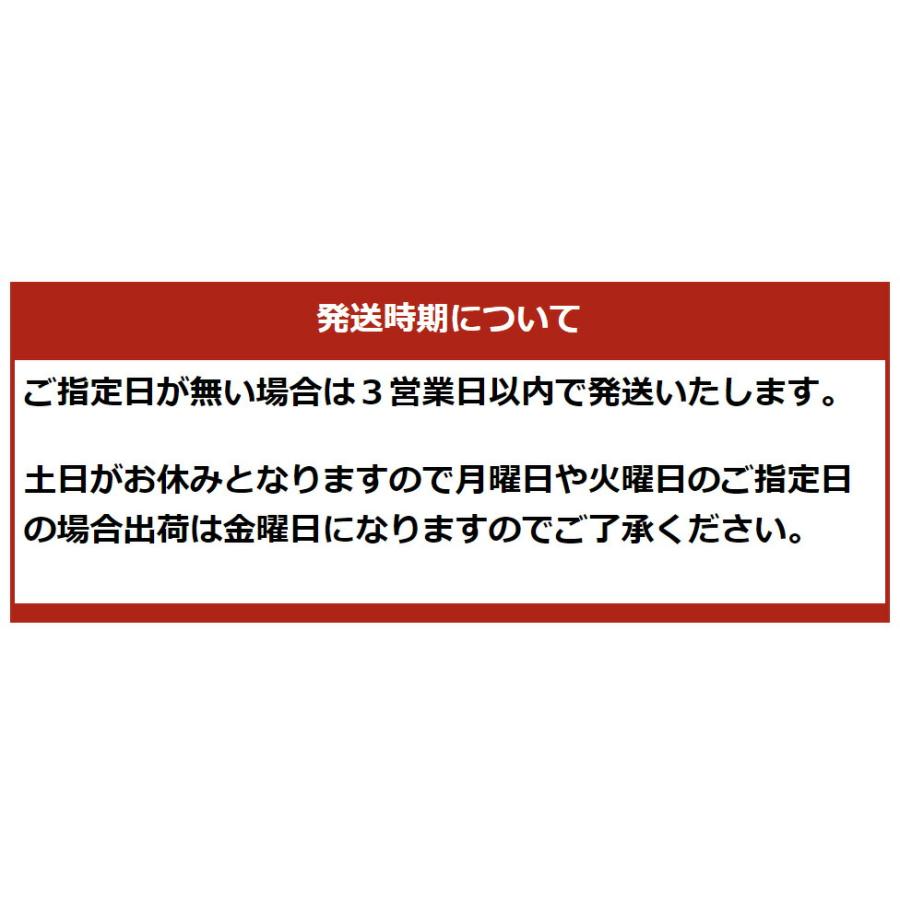 ホヤ塩辛 横田屋本店 ほや塩辛 