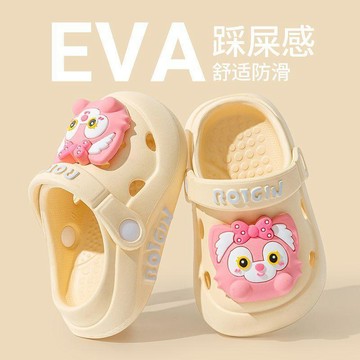 獨家首發🌟兒童洞洞鞋夏季女童室內防滑卡通男童中大童涼拖外穿沙灘涼鞋WI8V