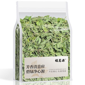 臺灣現/貨✨葉茶 花草茶 福茗源茶葉花草茶薄荷葉茶40g可食用新鮮幹薄荷搭玫瑰檸檬泡水喝