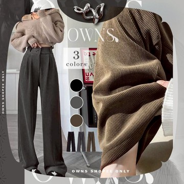 🥀旺斯女孩🥀歐棉絨雙釦西裝褲 高腰 秋冬褲 燈芯絨長褲 打折西褲 親膚材質 百搭 黑色灰色咖色