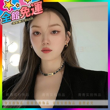 🌸台灣出貨🌸 【鈦鋼不褪色】英文字母長方牌辣妹永恆黑皮繩編織項圈皮項鏈高級 🥇滿額免運🥇X370-11-A
