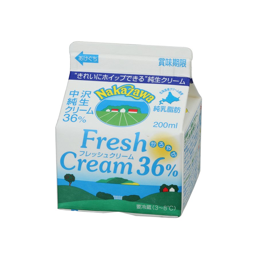 中沢乳業 フレッシュクリーム 36% 200ml