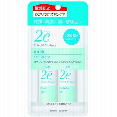 資生堂薬品 2e ドゥーエ トライアルキット