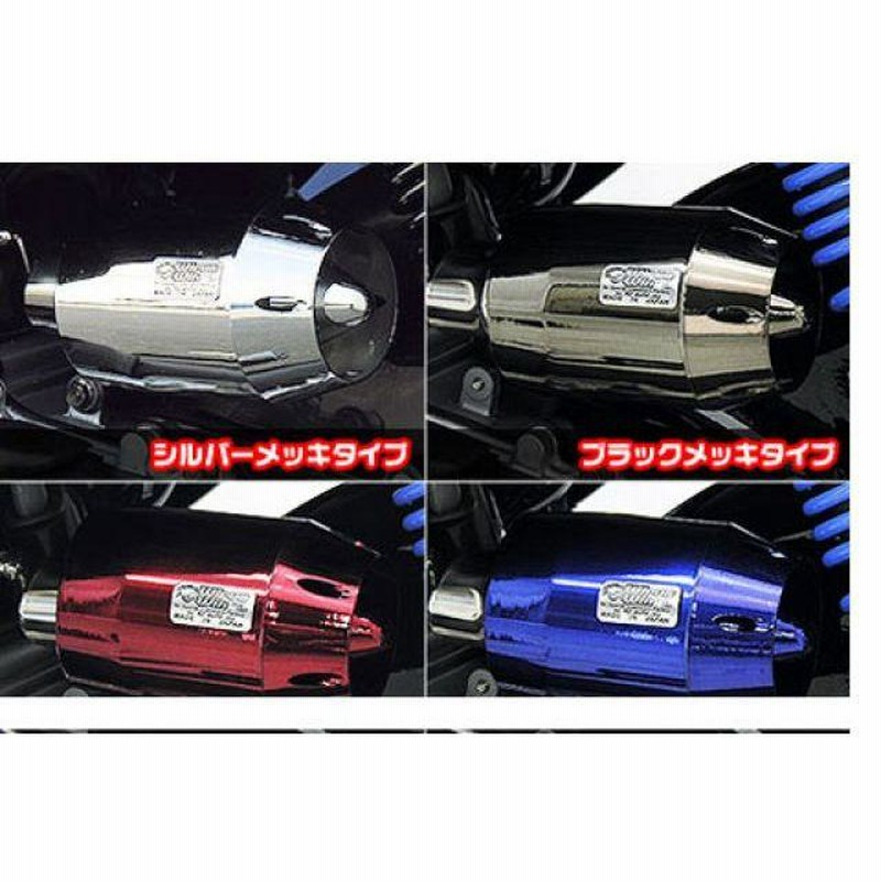 ウイルズウィン CT125・ハンターカブ CT125・ハンターカブ（2BJ