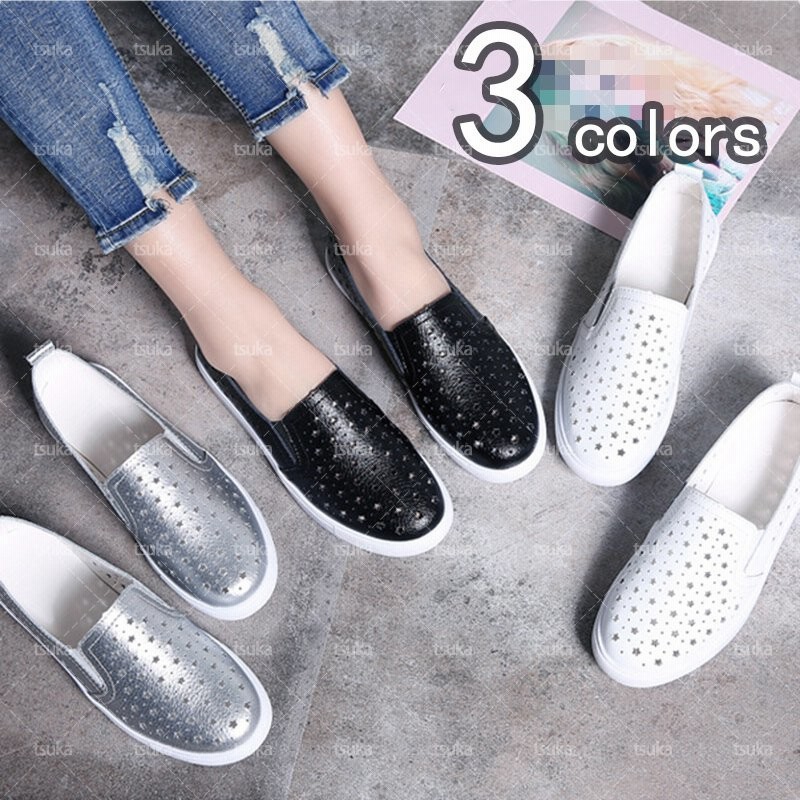 スリッポン レディース スニーカー 穴付き 軽量 厚底 レザースニーカー 3e 本革 甲高 幅広 靴 ローファー 厚底スニーカー 厚底靴 靴 ヒール ぺたんこ ワイズ 通販 Lineポイント最大0 5 Get Lineショッピング