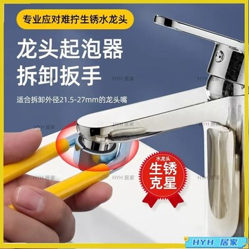 HYH【免運】 打孔鑽頭 紙張鑽孔 打洞 空心鑽頭 打紙鑽針 電動打孔機鑽頭 吊牌衝孔12