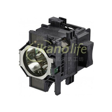 EPSON-原廠投影機燈泡ELPLP81/ 適用機型EB-Z9800W、EB-Z9750U、EB-Z11005