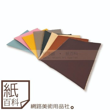 【紙百科】A4人造皮革貼紙(共8色任選,自黏帶背膠)