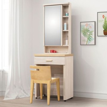 文創集 莎比利雙色2尺開合鏡面鏡台/化妝台組合(含化妝椅)-60x40x174cm免組