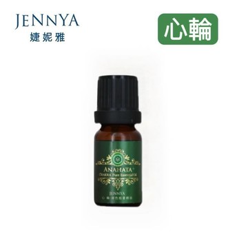 JENNYA 婕妮雅 七脈輪系列 綠色心輪精油-10ml