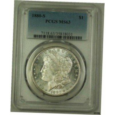 品質保証書付】 アンティークコイン NGC PCGS 1880年-S US モーガン