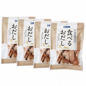 石原水産 焼津石原水産 食べるおだし 鰹旨みを凝縮 DASI-4 （送料無料） 直送