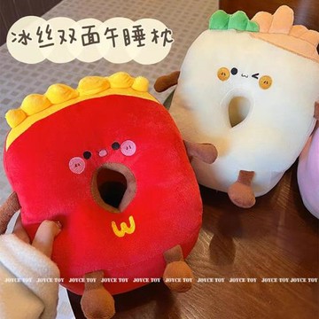 薯條午睡枕趴睡枕學生教室桌子午休神器趴枕雙面冰絲抱枕睡覺枕頭