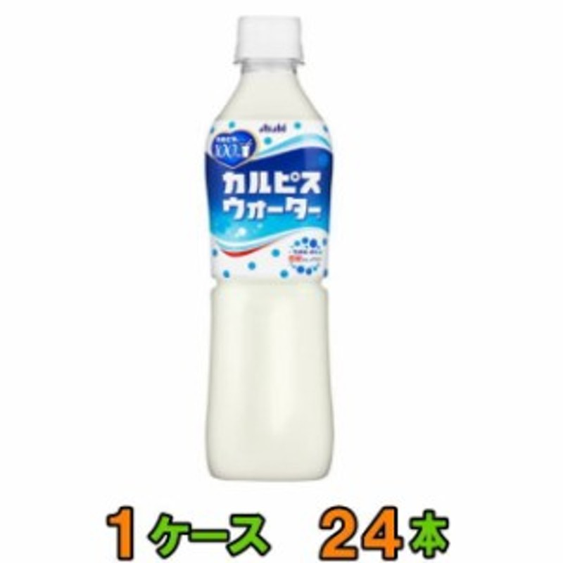 代引不可 カルピスウォーター カルピス 160g 30本入 ソフトドリンク、ジュース