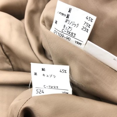 Burberry's バーバリーズ セットアップ サイズ11 ブラウン シルク