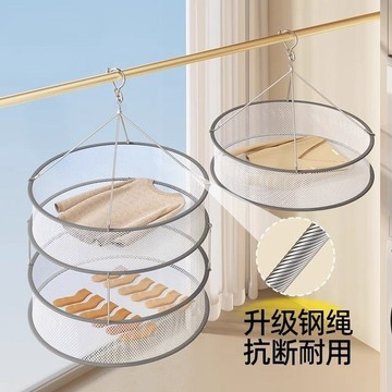 蝦皮熱銷}🚛傢用雙層鋼絲晾衣網晾曬神器曬襪子羊毛衫平鋪曬衣籃網兜不銹鋼籃