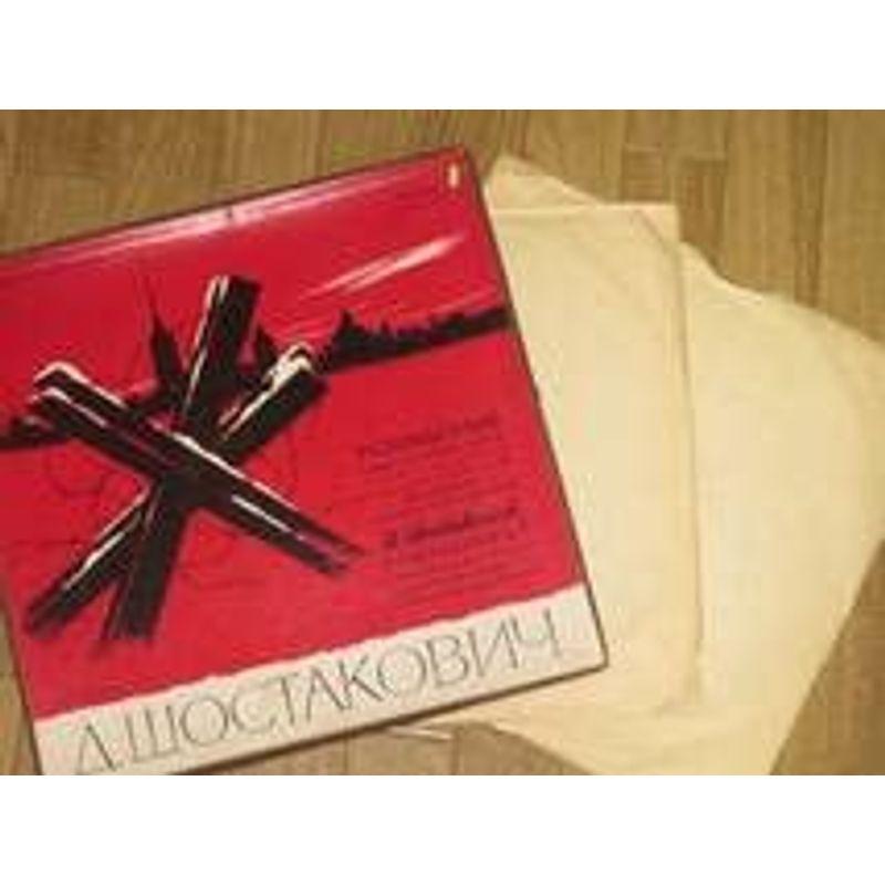 ショスタコーヴィッチ 交響曲7ソ連 MEZHDUNARODNAYA KNIGA LPレコード