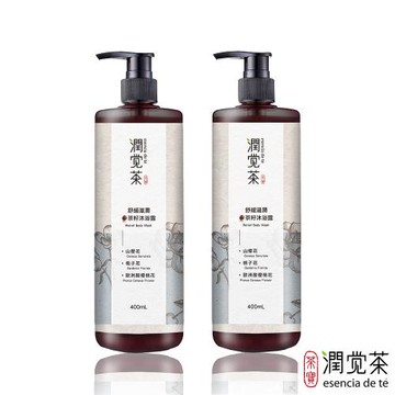 【茶寶 潤覺茶】舒緩滋潤茶籽沐浴露 400ml(2瓶組)
