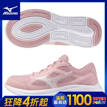 MIZUNO美津濃 MAXIMIZER 女 慢跑鞋 粉色 K1GA250123