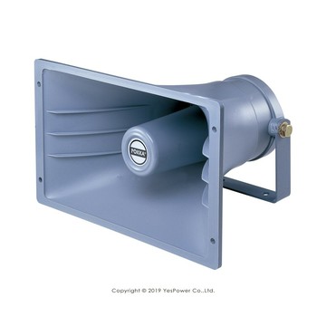 HC-50A POKKA 50W號角喇叭/ABS+鐵架/台灣製