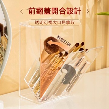 Haixin 壓克力化妝刷收納盒 化妝品收納架 壓克力置物架 口紅盒 刷具收納盒 桌面置物盒 化妝刷收納筒 大容量