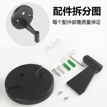 🔥slk嚴選🔥購滿199出貨金属壁灯底座摇臂灯支架DIY麦克风墙壁固定配件孔径12mm悬臂夹座精選