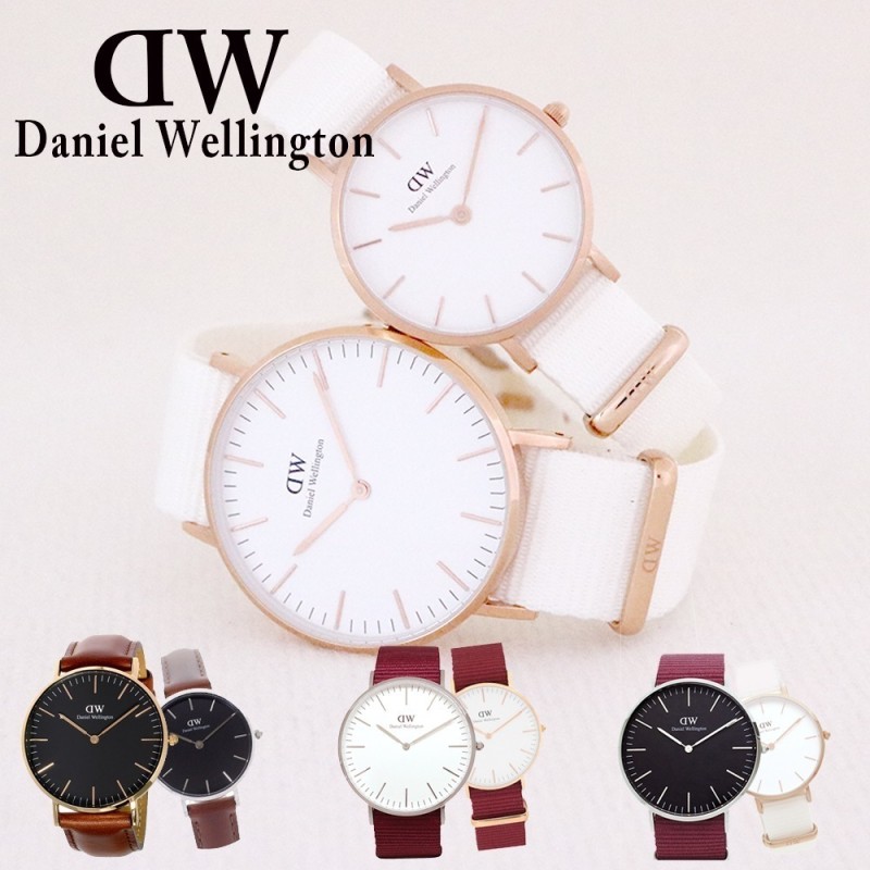 ペア 販売 時計 dw