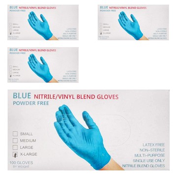 NBR 無粉手套 100入 彈性優異 耐穿刺 觸屏友好  XL  蔚海藍  4盒