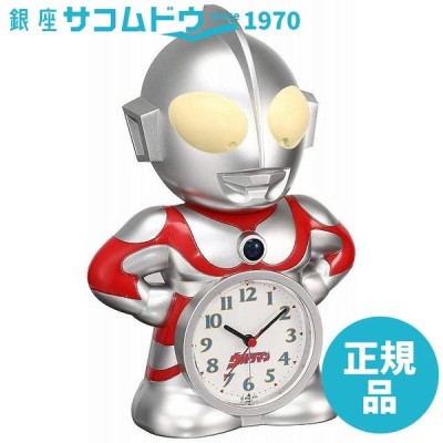 SEIKO CLOCK セイコー クロック 時計 目覚まし時計 ウルトラマン おしゃべりアラーム JF336A
