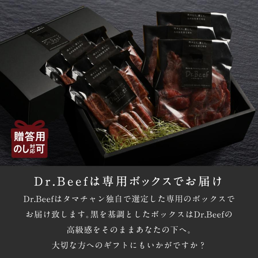 焼肉2種セット 合計1050g(ロース150g×3 切り落とし200g×3) 純日本産 グラスフェッドビーフ 国産 黒毛和牛 赤身 牛肉 焼き肉 お歳暮 ギフト 送料無料