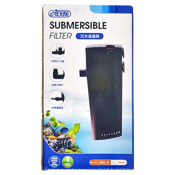 ISTA 伊士達 沉水過濾器 含濾杯 400L/H 淡/海水適用  1個