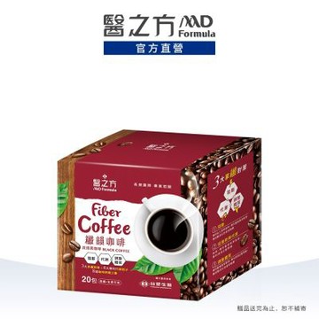 【醫之方】纖韻咖啡(炭焙黑咖啡)(20包)