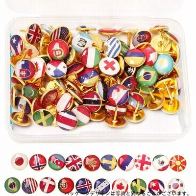 画鋲 画びょう 国旗模様 プッシュピン 押しピン おしゃれ 割りピン かわいい 地図 紙 フォト ファイル カード アルバム 固定用 装飾用 書類整 通販 Lineポイント最大get Lineショッピング