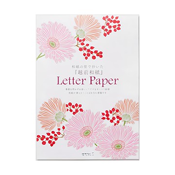 日本 MIDORI 便簽 20487 A5  大丁菊  1本  24枚