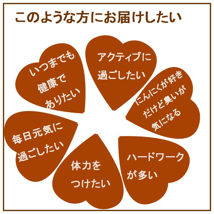 黒ニンニク 1日1片で毎日元気！ 青森県産 熟成醗酵 S玉７玉入 無添加 国内で熟成発酵 青森 効能 国産 効果 にんにく 送料無料 ボーナス10％