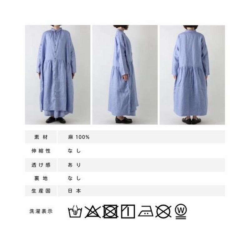 【新品・タグ付】ichi リネン100% シャツワンピース 麻 ロング Free ICHI Anticuites イチ アンティークス ワンピース シャツ