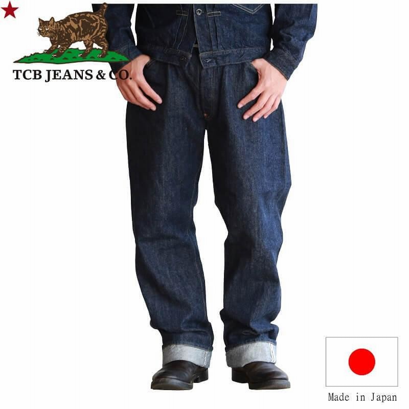 TCBジーンズ ウエストオーバーオール ナチュラルインディゴ TCB jeans