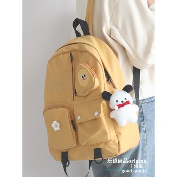 可愛吐司少女孩小書包 百搭大學生雙肩包女日系ins初中高中生背包